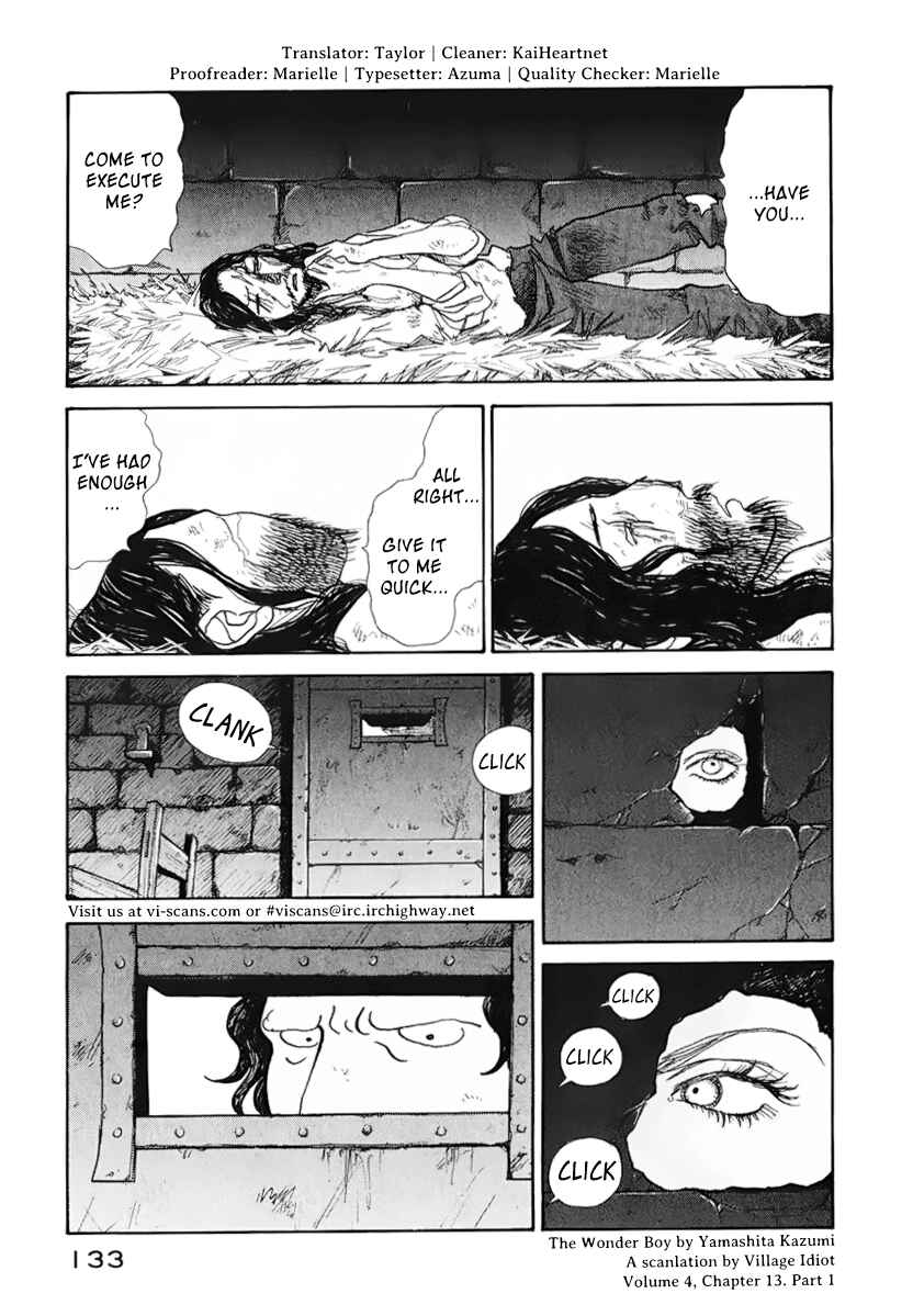 Page 6 Chapter 13 Fushigi na Shounen