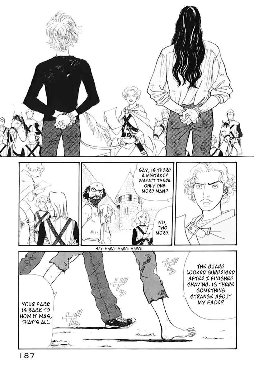 Page 60 Chapter 13 Fushigi na Shounen