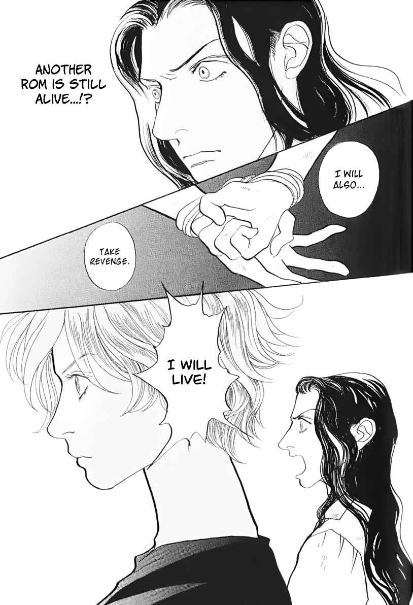 Page 64 Chapter 13 Fushigi na Shounen