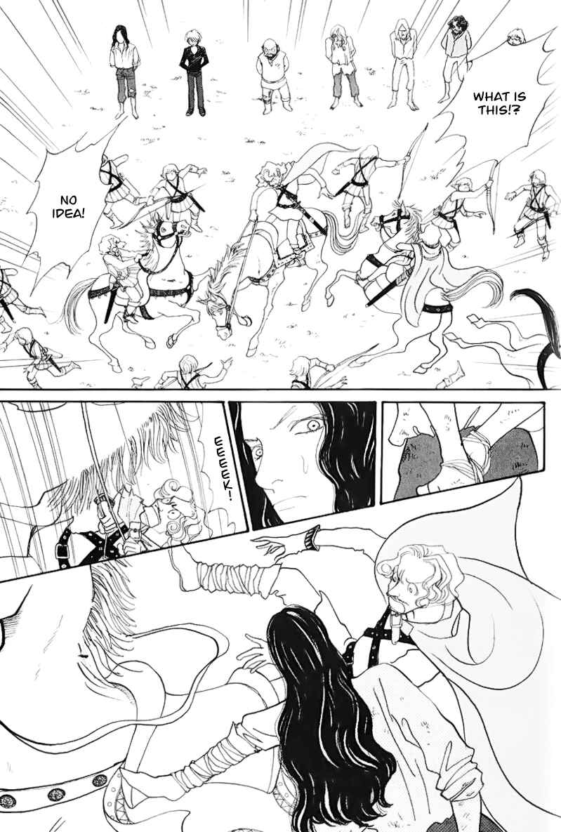 Page 66 Chapter 13 Fushigi na Shounen