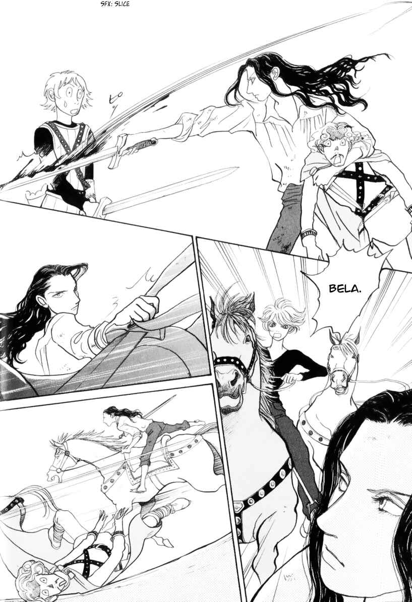 Page 69 Chapter 13 Fushigi na Shounen