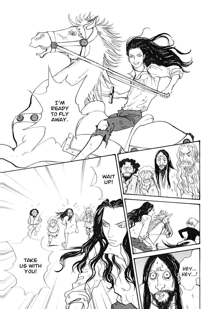 Page 70 Chapter 13 Fushigi na Shounen