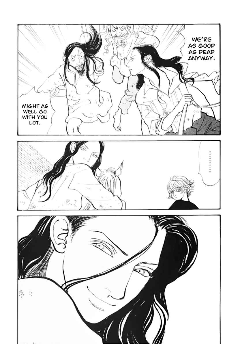 Page 71 Chapter 13 Fushigi na Shounen