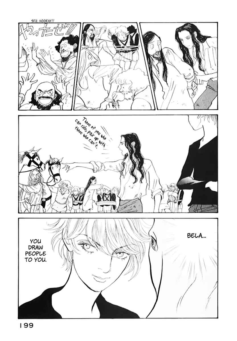 Page 72 Chapter 13 Fushigi na Shounen