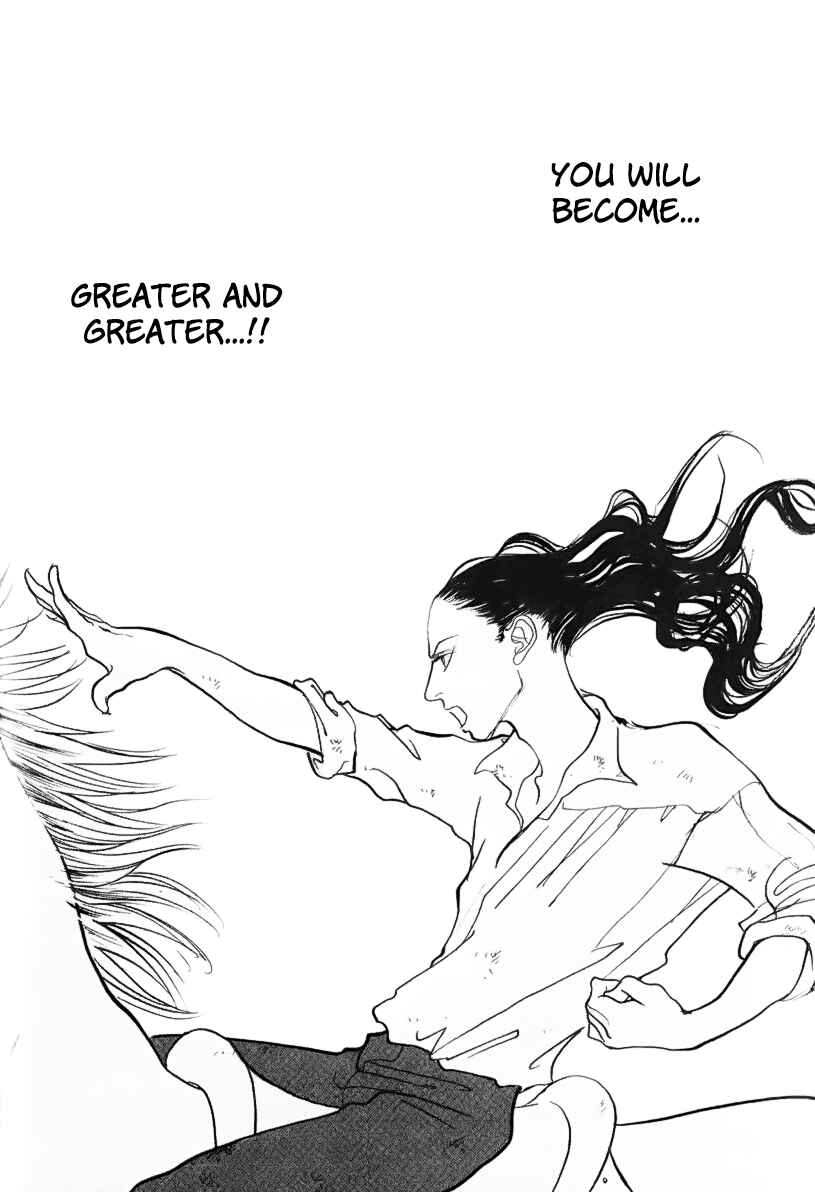 Page 73 Chapter 13 Fushigi na Shounen