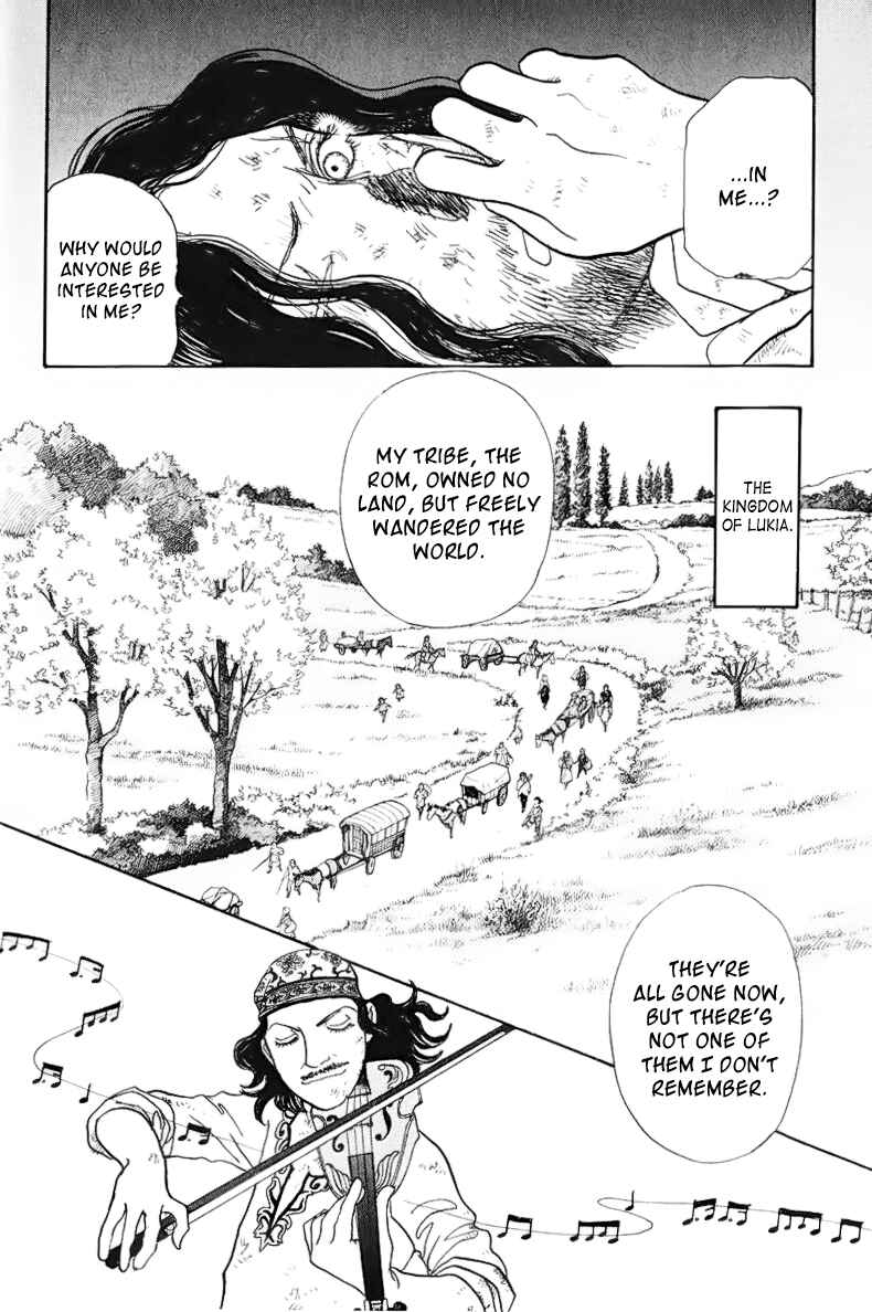 Page 9 Chapter 13 Fushigi na Shounen
