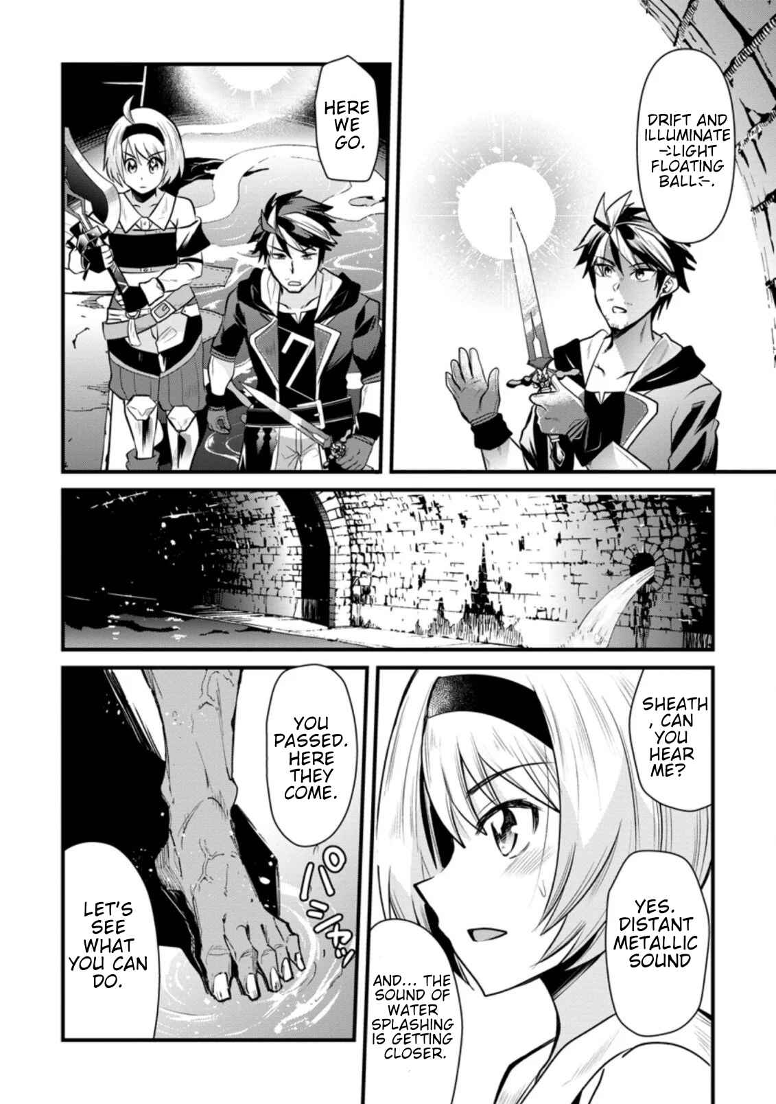 Page 11 Chapter 2.2 Boukensha Guild no Bannou Advisor