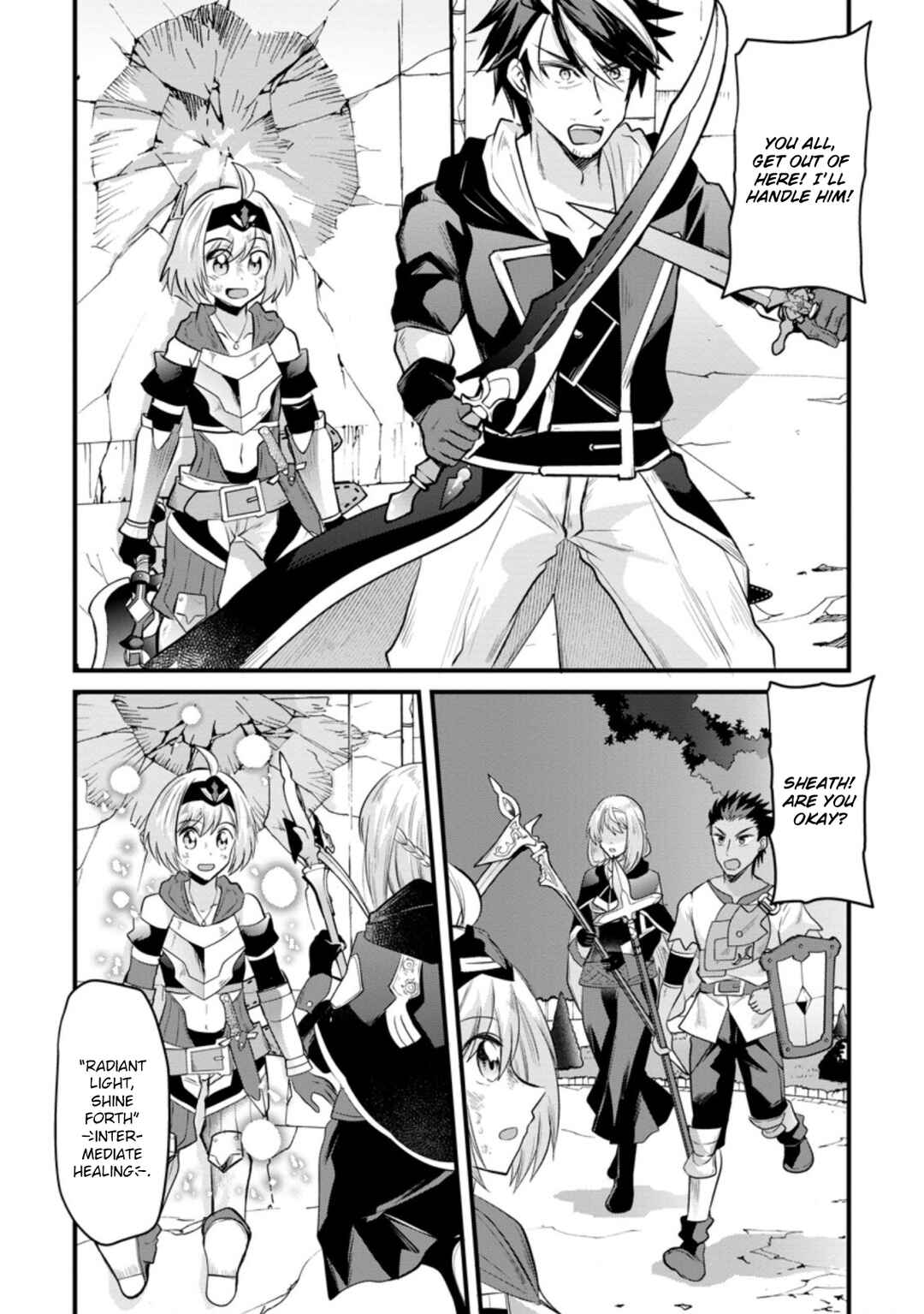 Page 2 Chapter 17 Boukensha Guild no Bannou Advisor