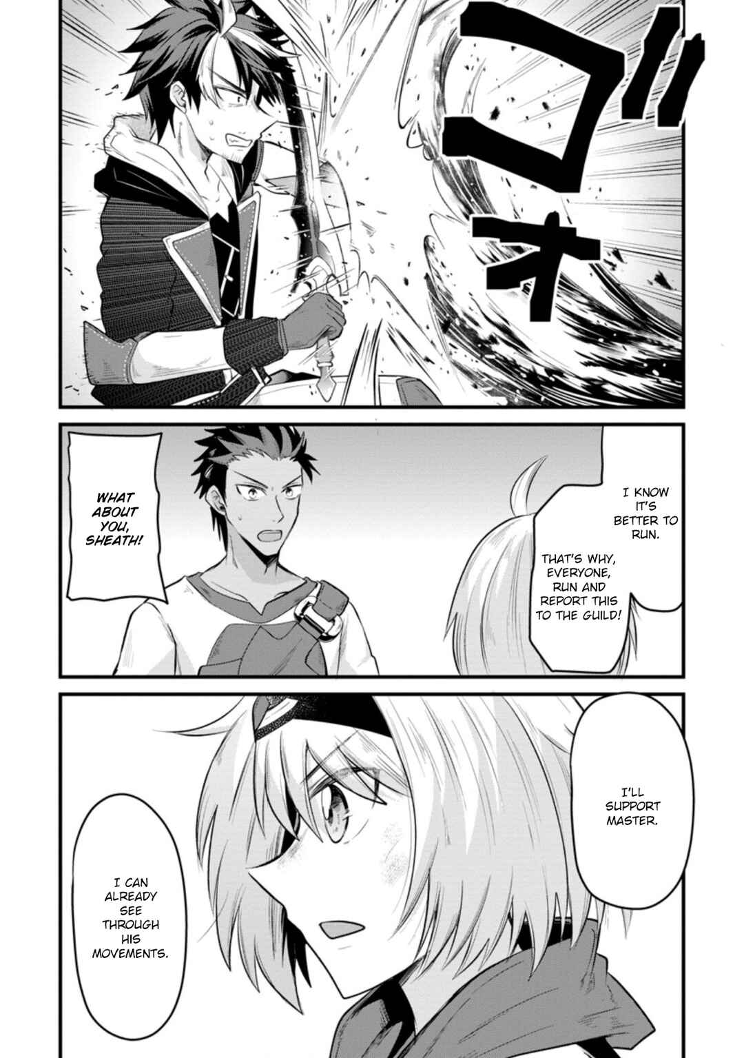 Page 4 Chapter 17 Boukensha Guild no Bannou Advisor