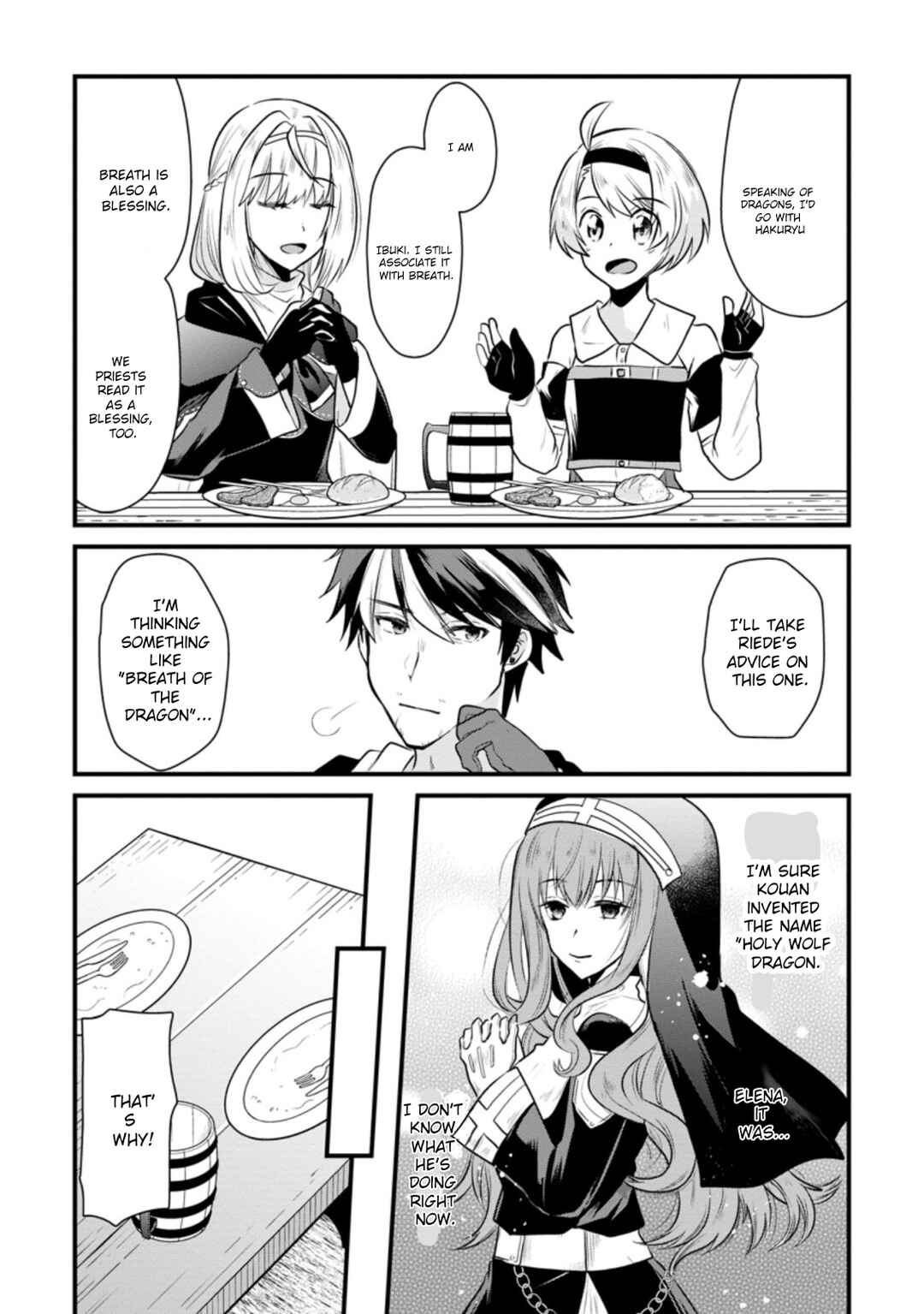 Page 8 Chapter 3.3 Boukensha Guild no Bannou Advisor