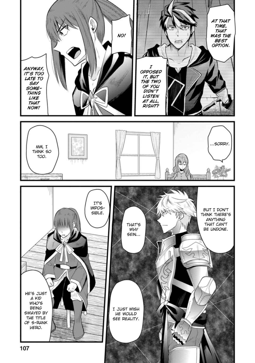 Page 10 Chapter 9 Boukensha Guild no Bannou Advisor