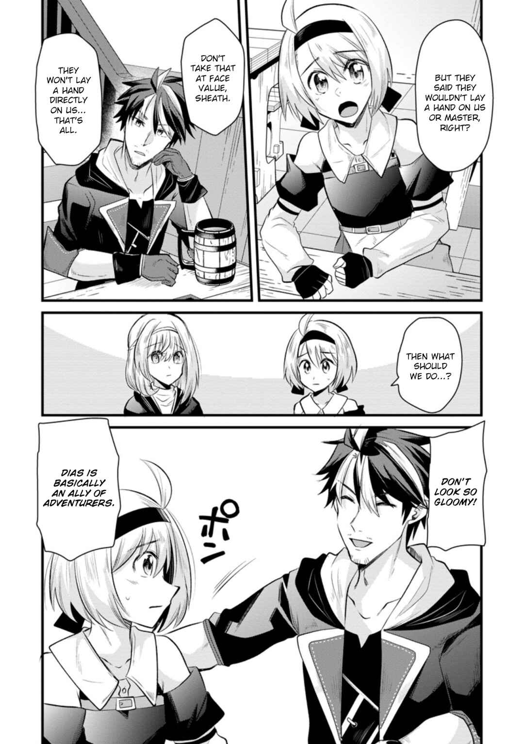 Page 21 Chapter 9 Boukensha Guild no Bannou Advisor