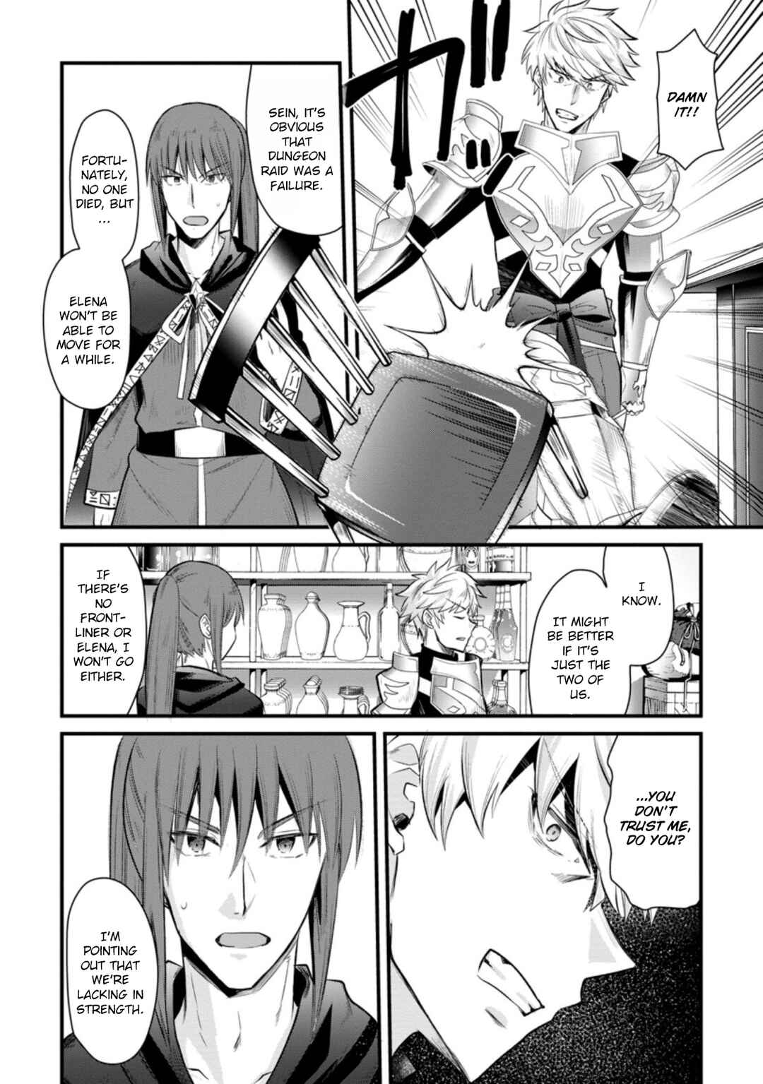 Page 5 Chapter 9 Boukensha Guild no Bannou Advisor