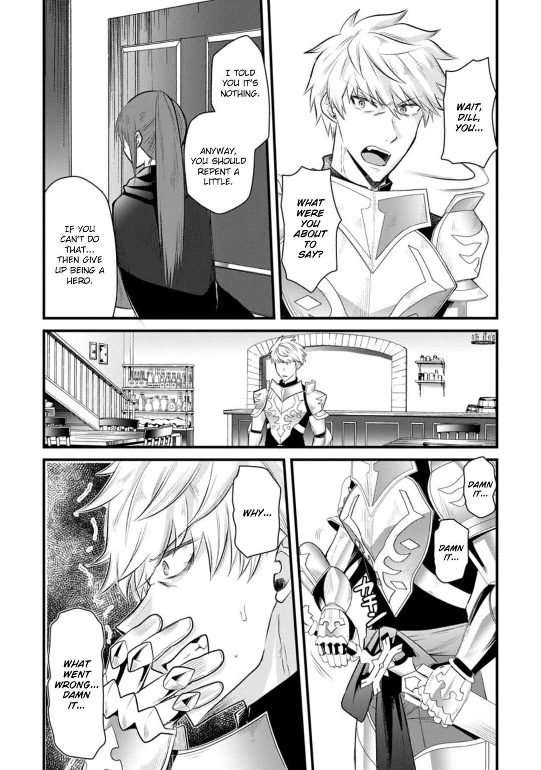 Page 7 Chapter 9 Boukensha Guild no Bannou Advisor
