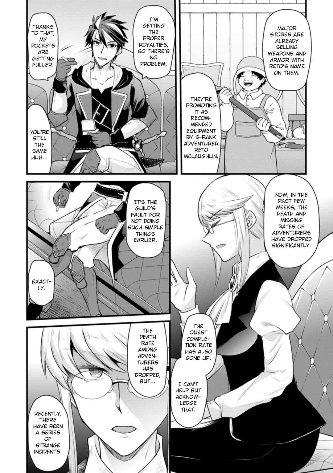 Page 17 Chapter 13 Boukensha Guild no Bannou Advisor