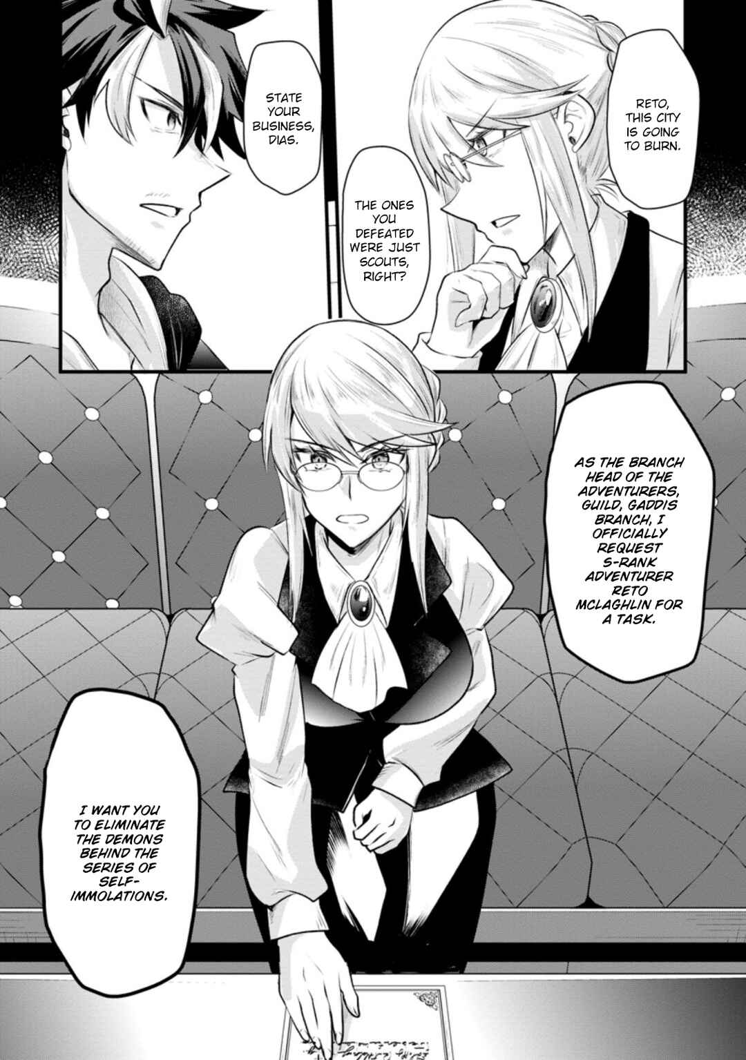Page 21 Chapter 13 Boukensha Guild no Bannou Advisor