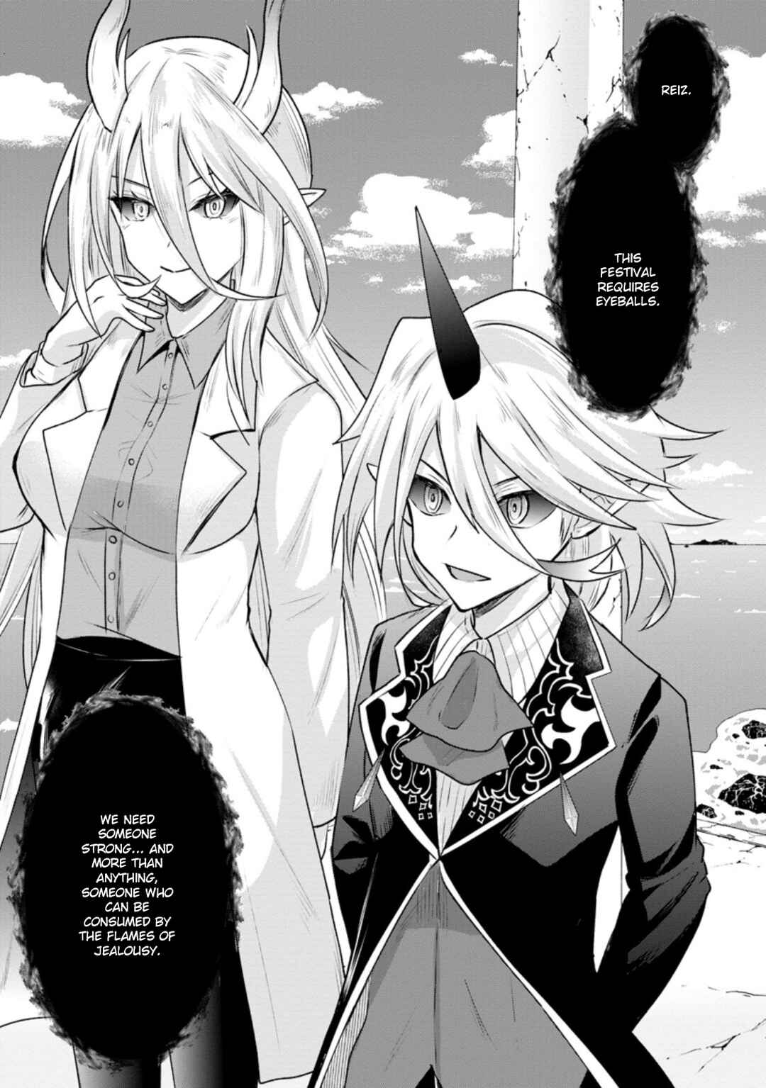Page 27 Chapter 13 Boukensha Guild no Bannou Advisor