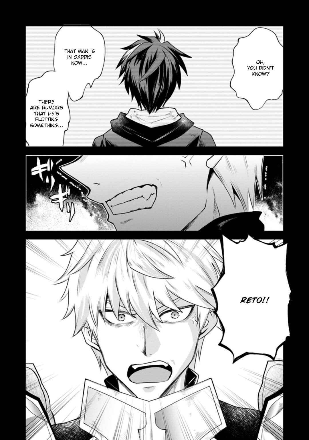 Page 6 Chapter 13 Boukensha Guild no Bannou Advisor