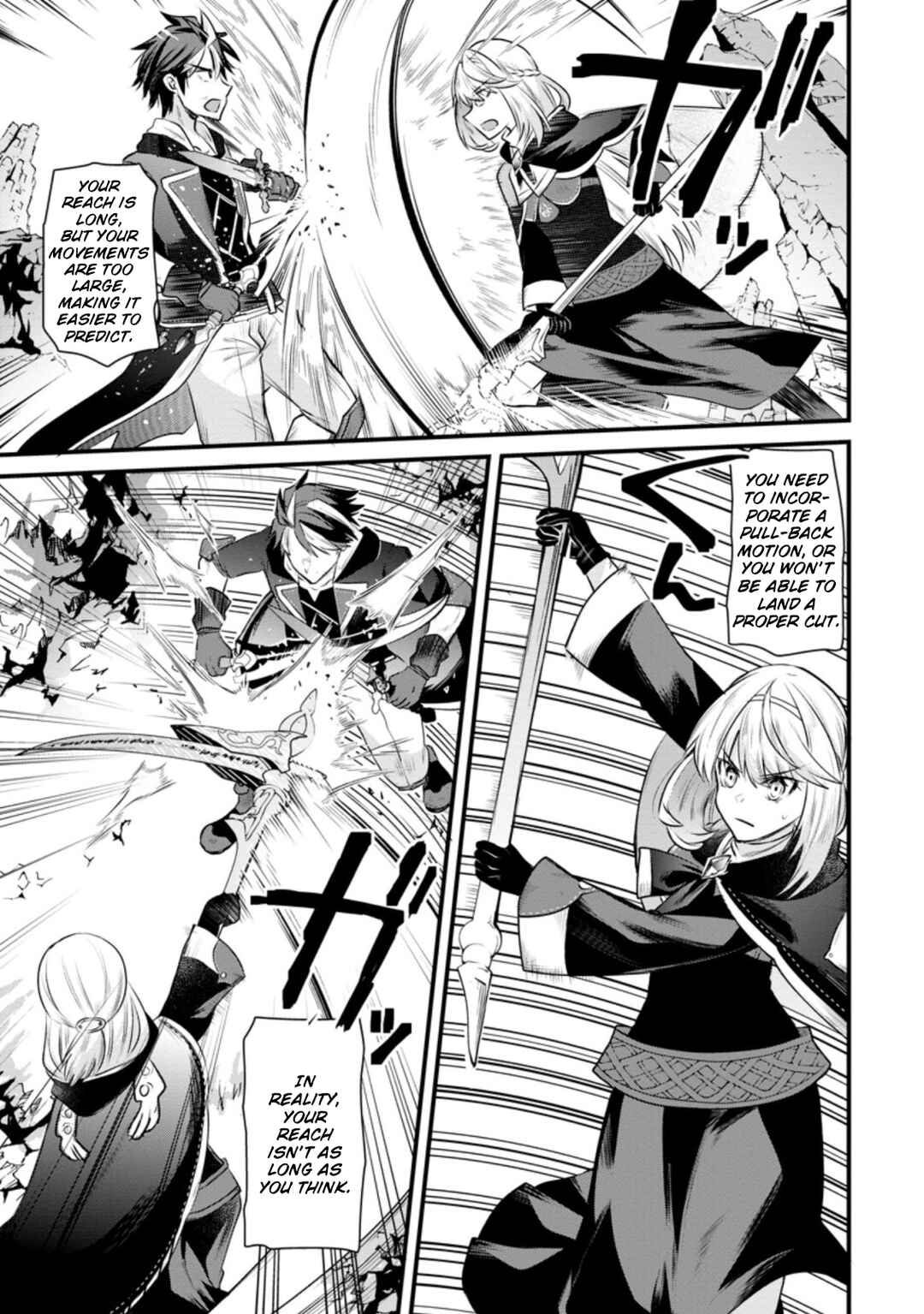 Page 14 Chapter 12 Boukensha Guild no Bannou Advisor