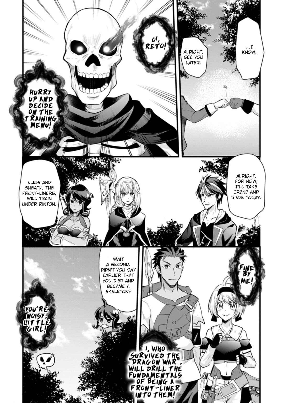Page 7 Chapter 12 Boukensha Guild no Bannou Advisor