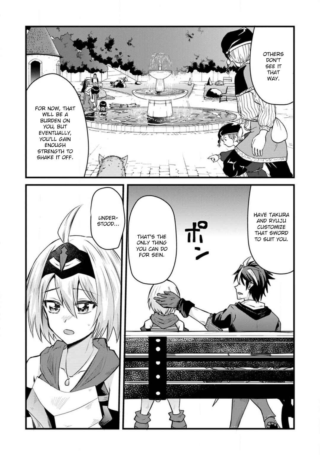 Page 10 Chapter 20 Boukensha Guild no Bannou Advisor
