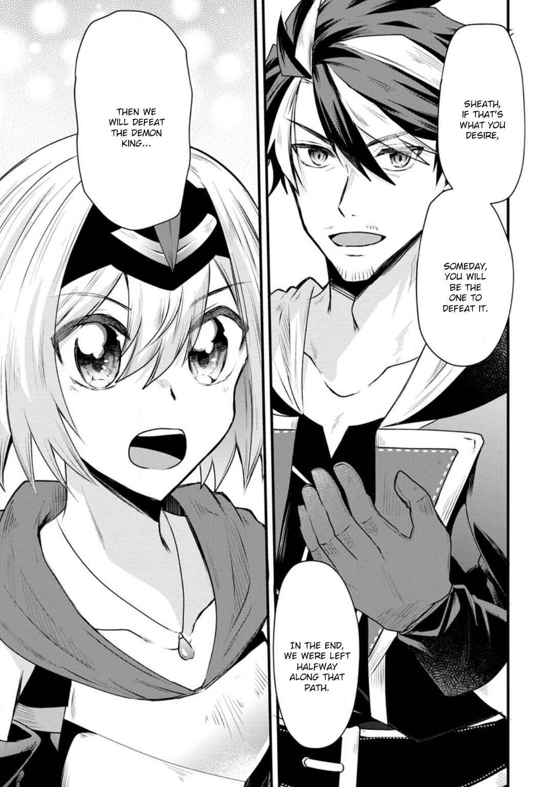 Page 16 Chapter 20 Boukensha Guild no Bannou Advisor