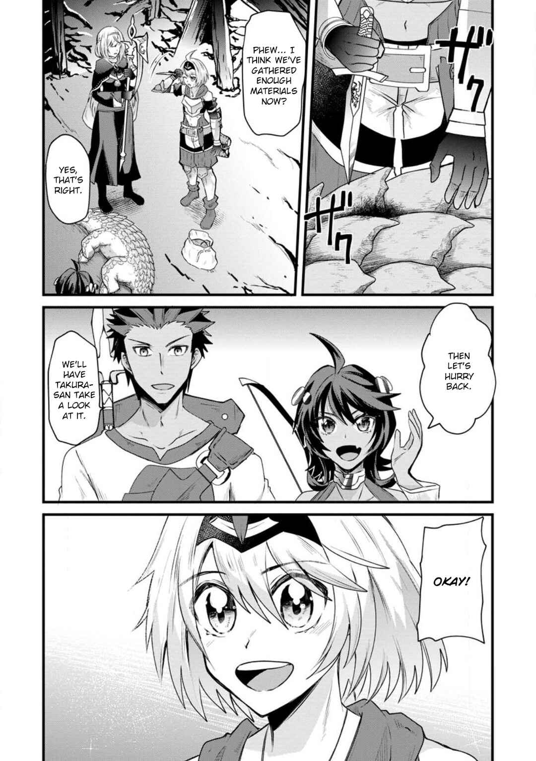 Page 24 Chapter 20 Boukensha Guild no Bannou Advisor