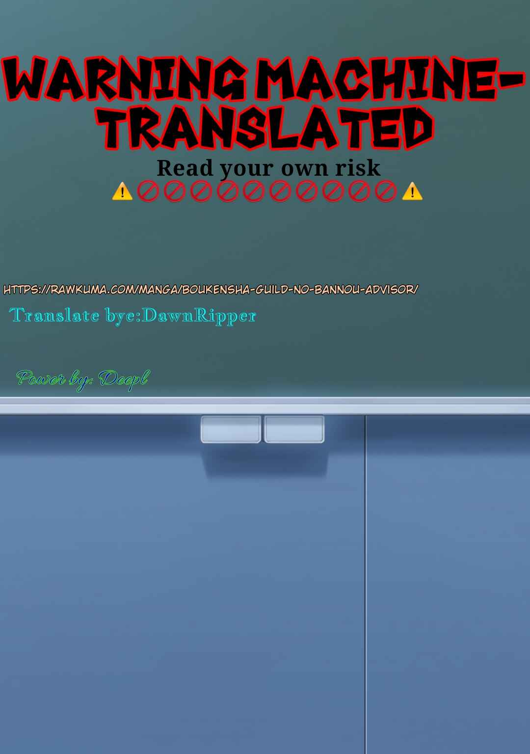 Page 1 Chapter 3.1 Boukensha Guild no Bannou Advisor