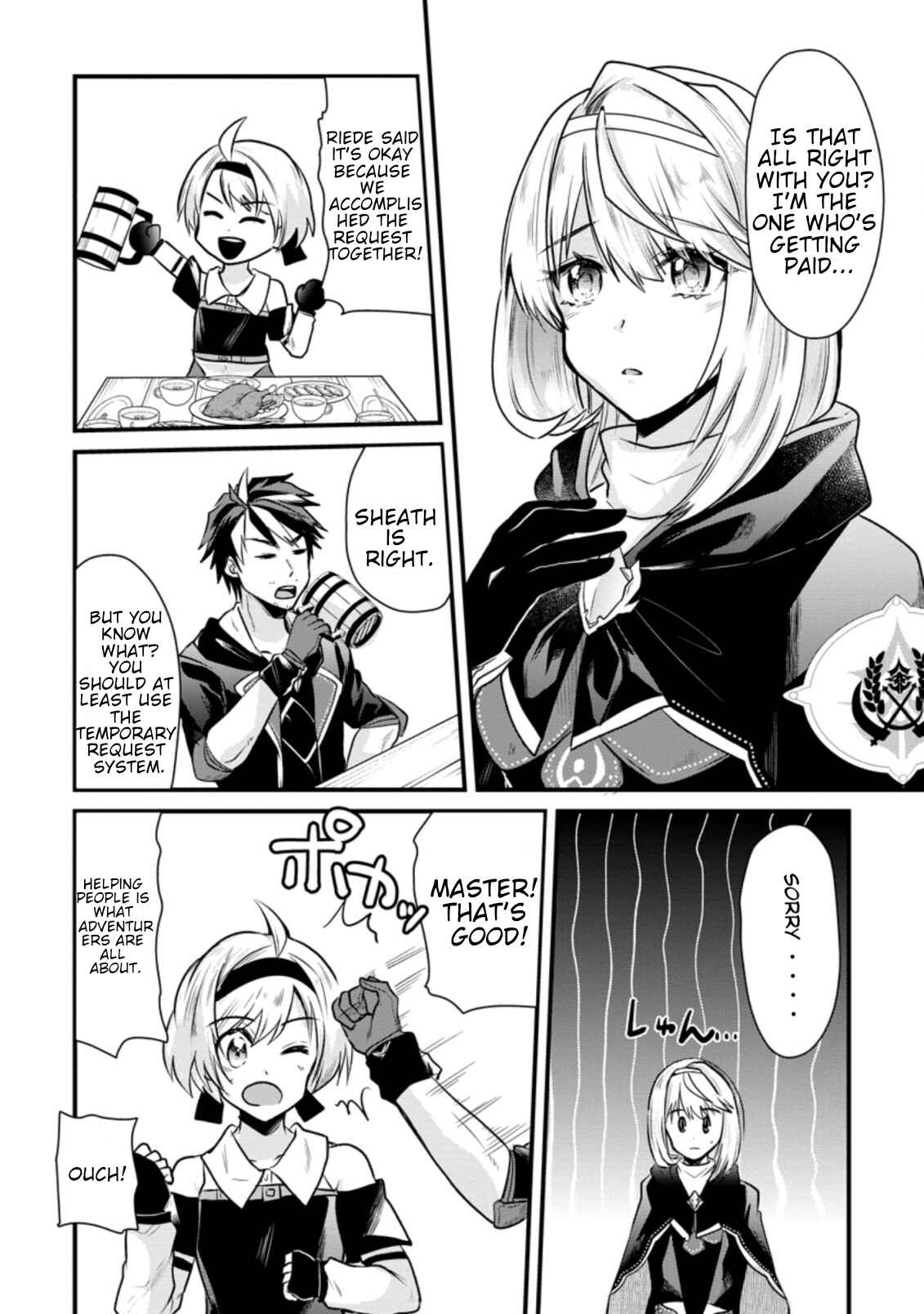 Page 3 Chapter 3.1 Boukensha Guild no Bannou Advisor
