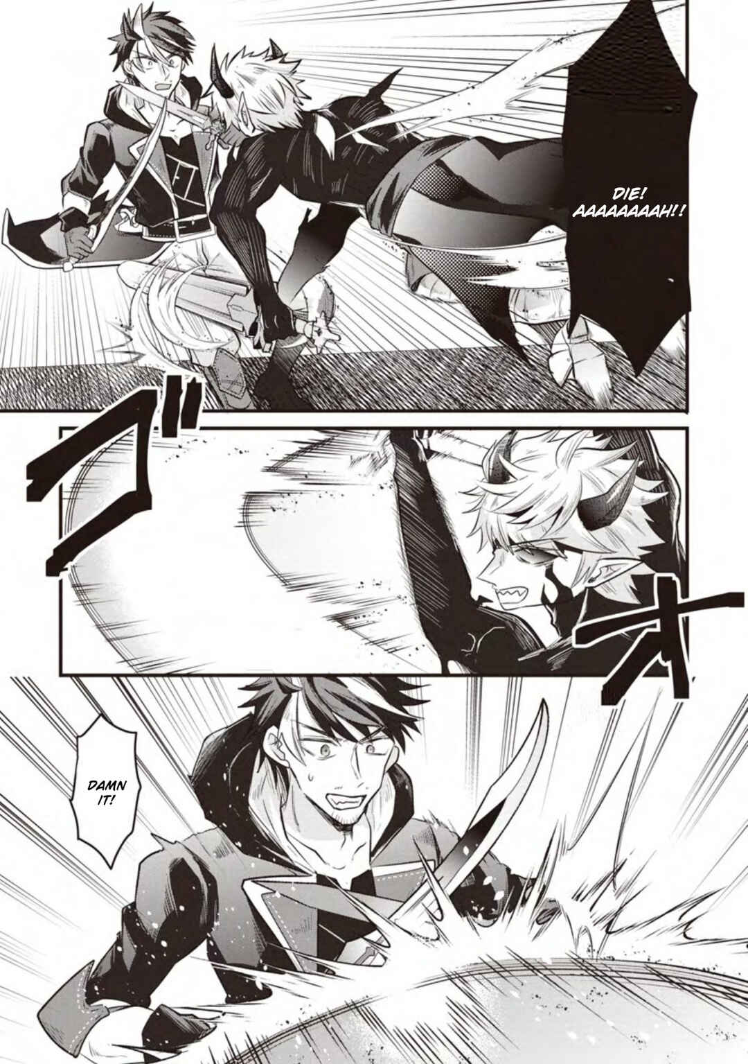 Page 16 Chapter 16 Boukensha Guild no Bannou Advisor