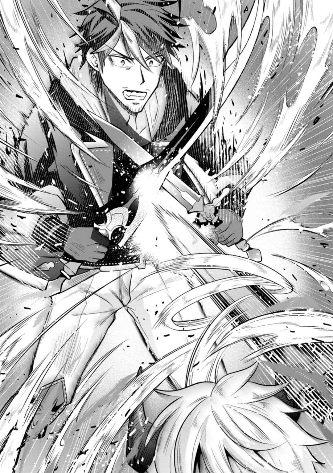 Page 29 Chapter 16 Boukensha Guild no Bannou Advisor