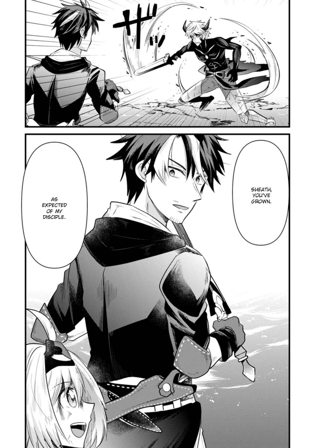 Page 30 Chapter 16 Boukensha Guild no Bannou Advisor