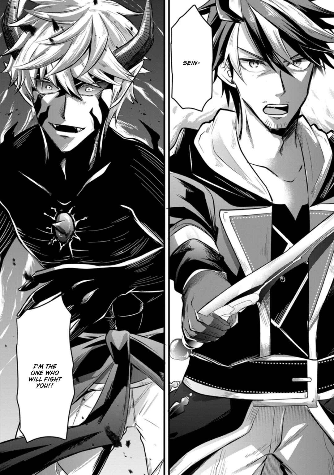 Page 31 Chapter 16 Boukensha Guild no Bannou Advisor
