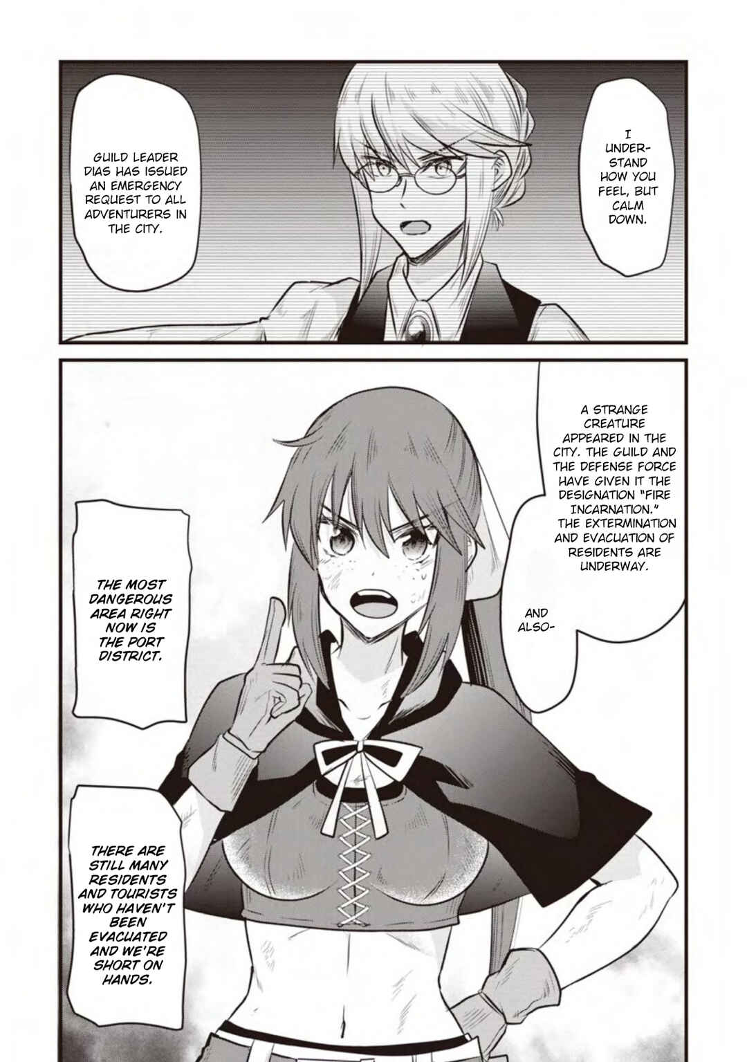 Page 4 Chapter 16 Boukensha Guild no Bannou Advisor