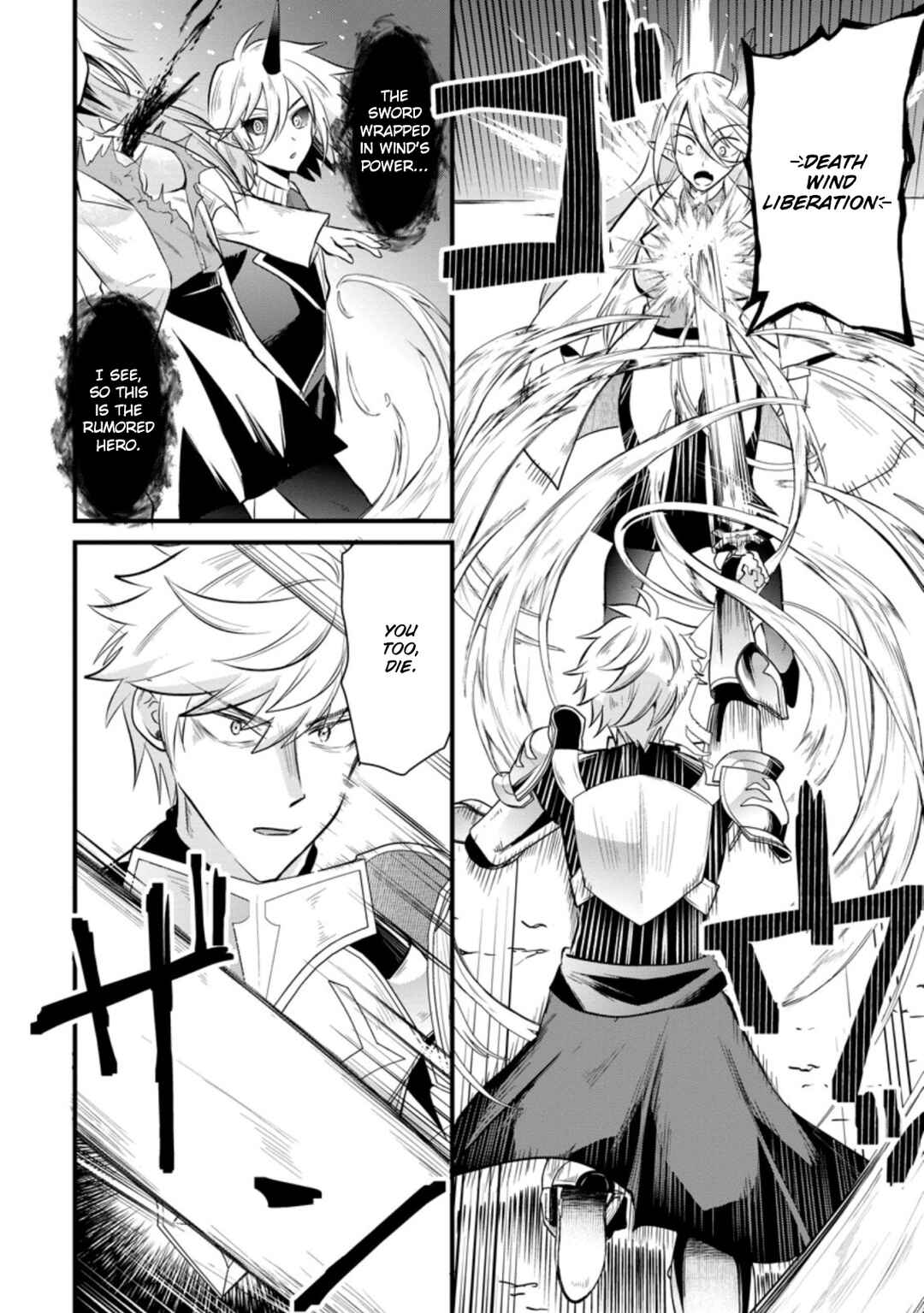Page 23 Chapter 15 Boukensha Guild no Bannou Advisor