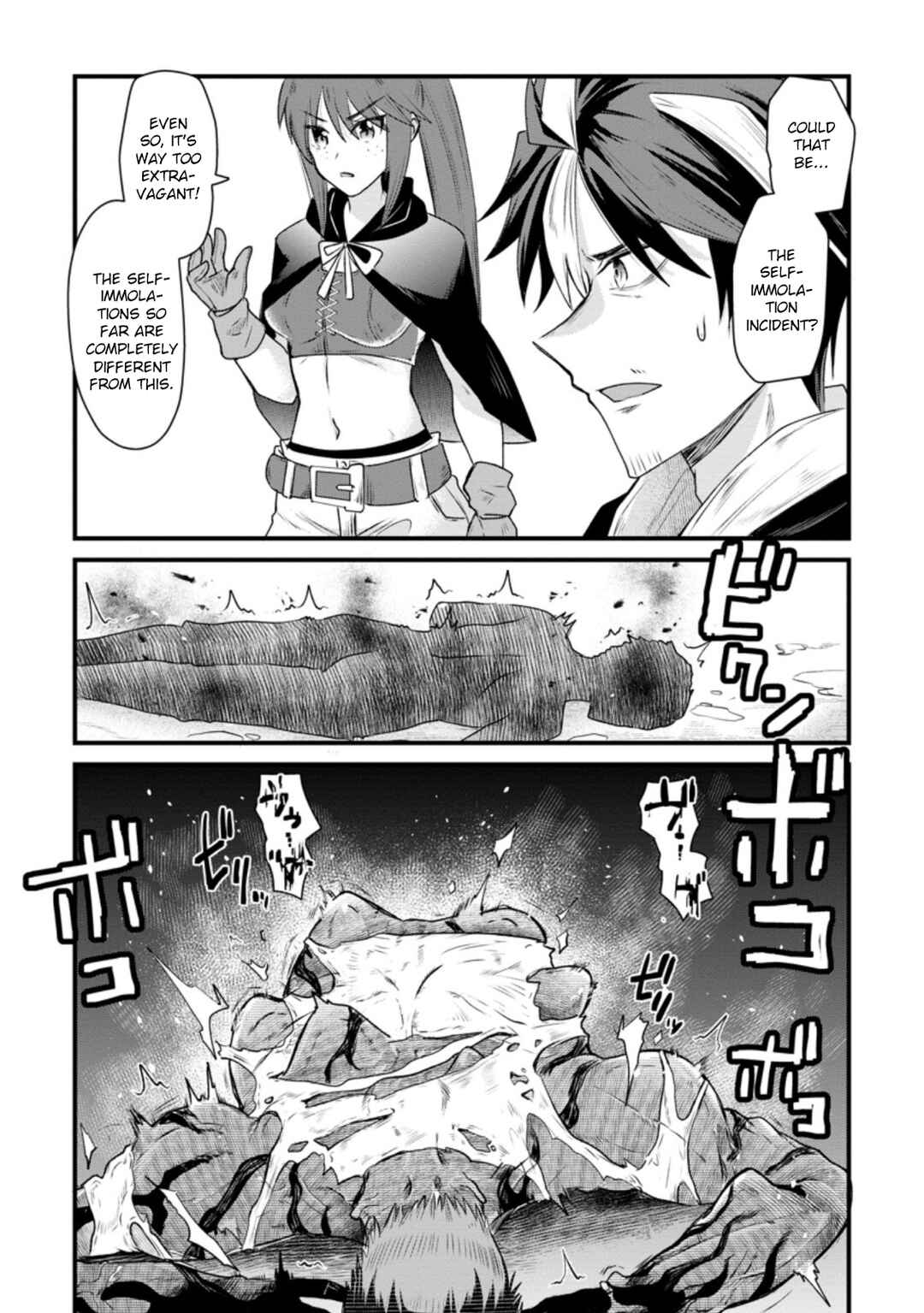 Page 8 Chapter 15 Boukensha Guild no Bannou Advisor