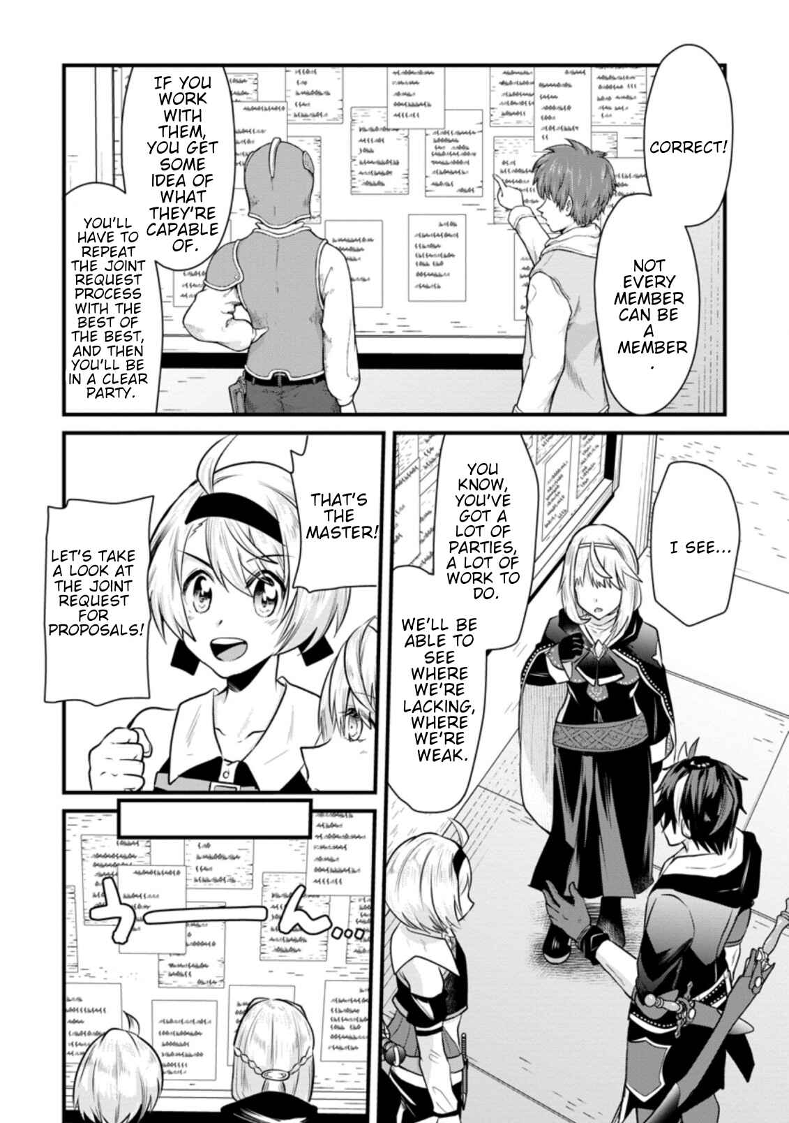 Page 3 Chapter 3.2 Boukensha Guild no Bannou Advisor