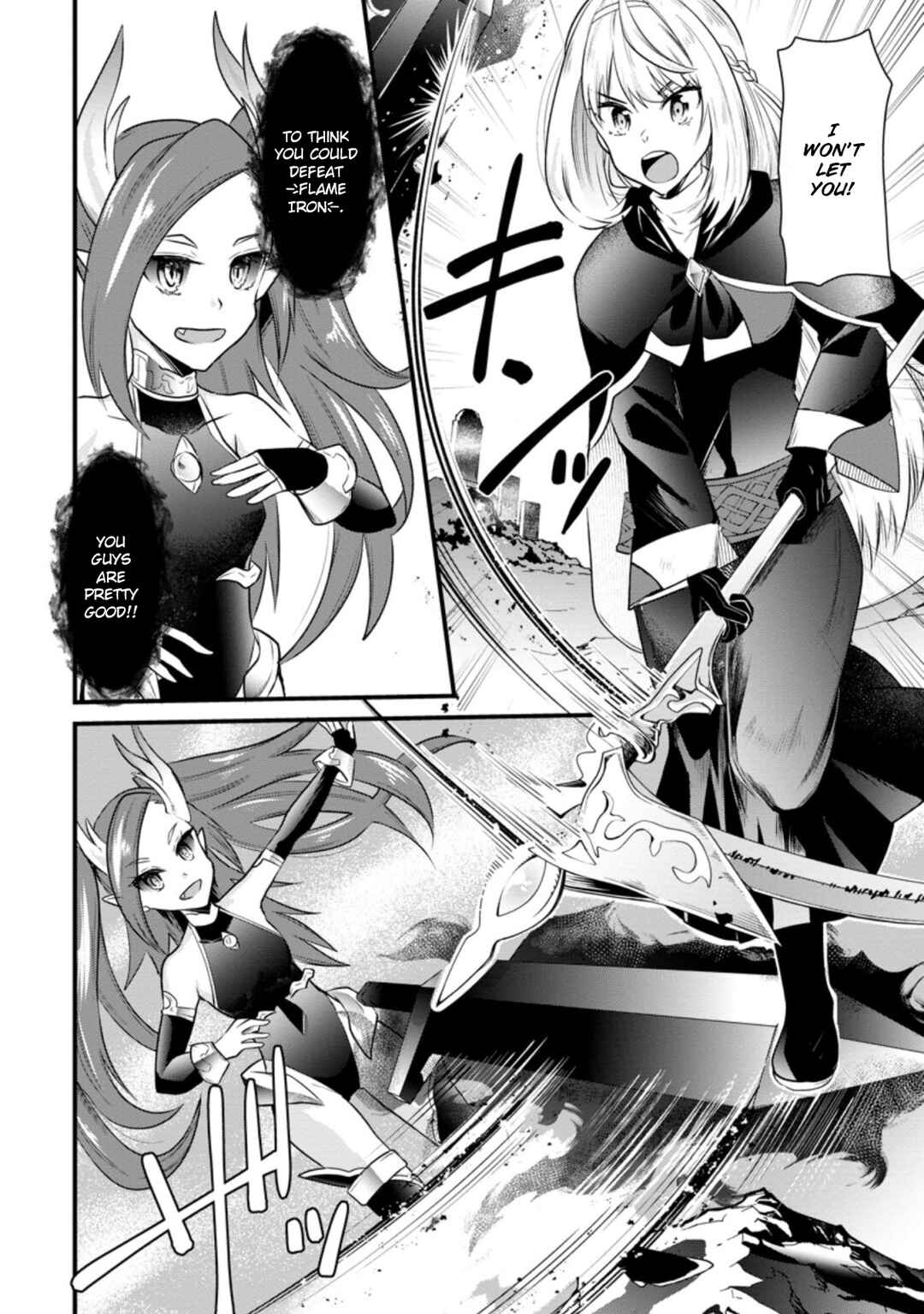 Page 25 Chapter 6 Boukensha Guild no Bannou Advisor