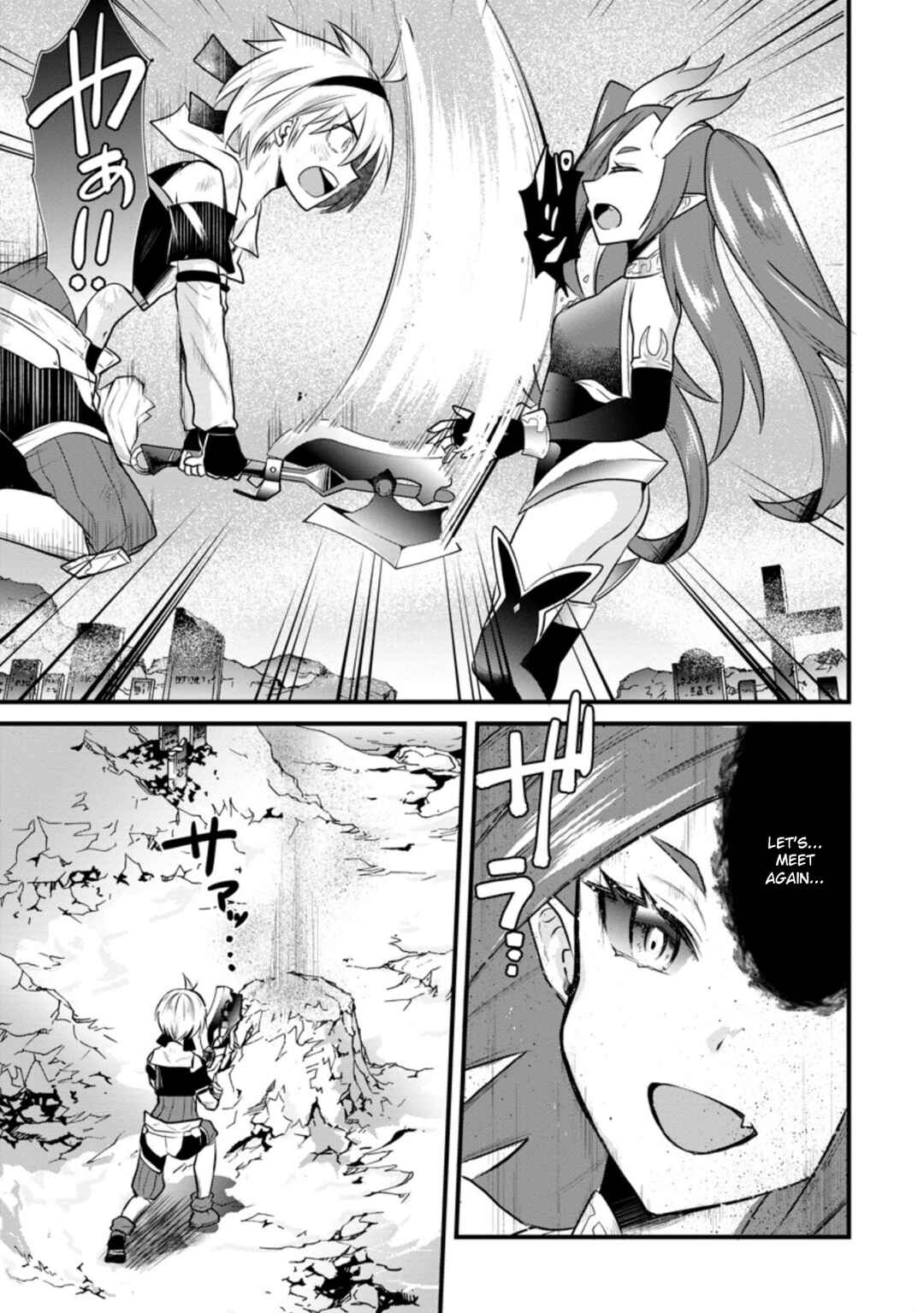 Page 28 Chapter 6 Boukensha Guild no Bannou Advisor