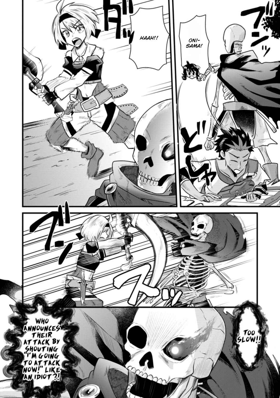 Page 23 Chapter 11 Boukensha Guild no Bannou Advisor