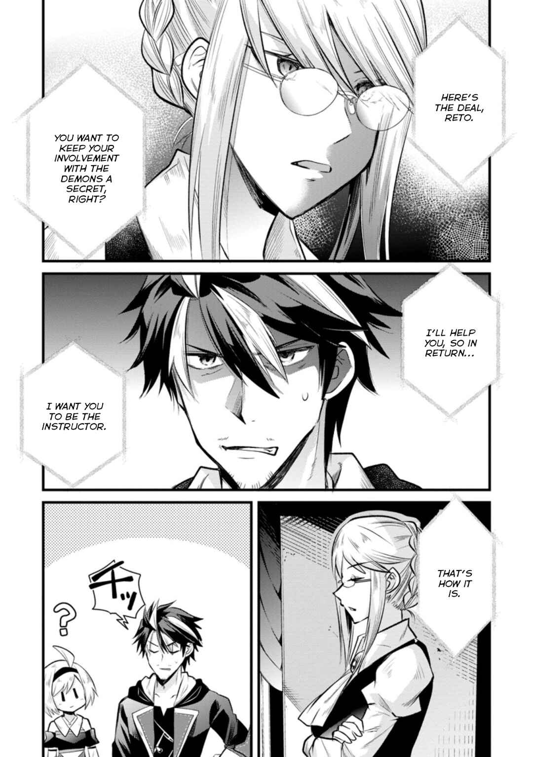 Page 4 Chapter 11 Boukensha Guild no Bannou Advisor