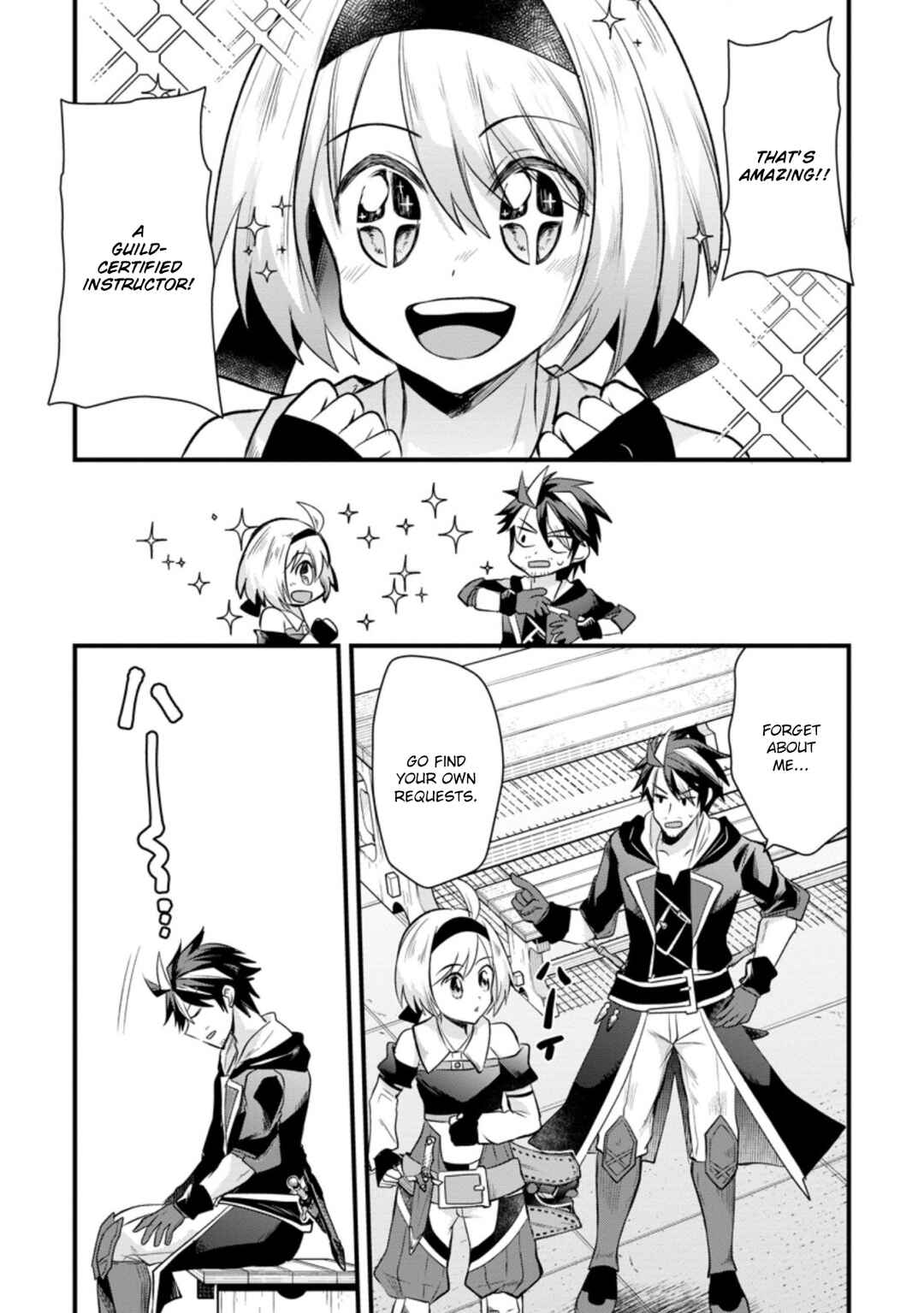 Page 6 Chapter 11 Boukensha Guild no Bannou Advisor
