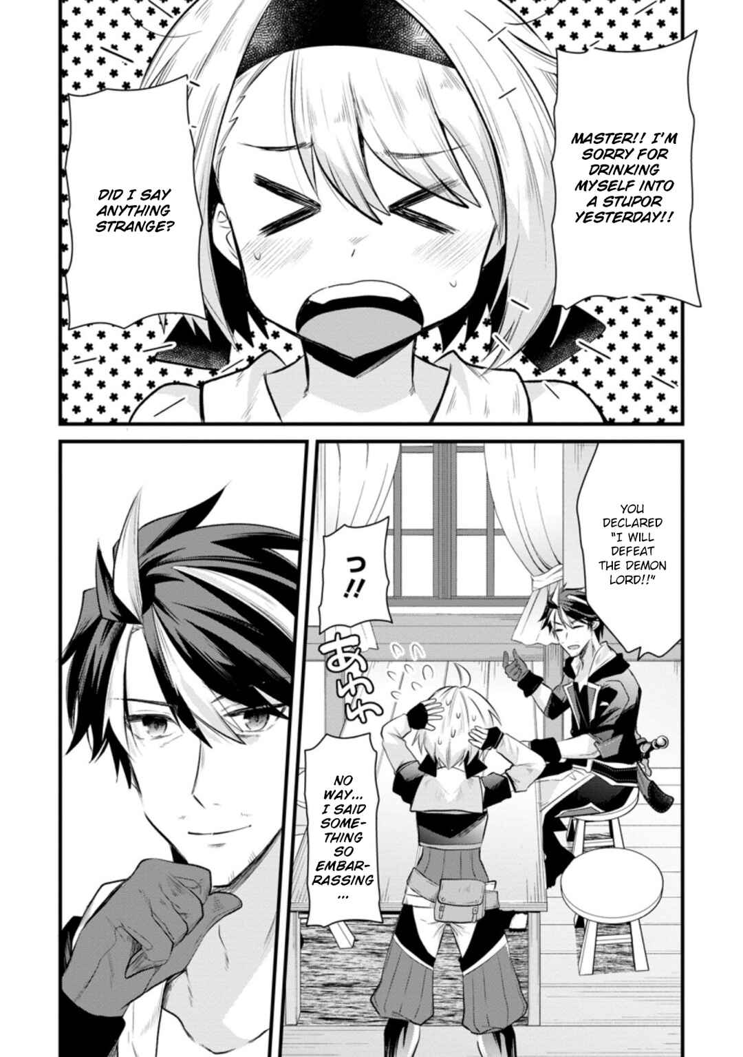Page 13 Chapter 10 Boukensha Guild no Bannou Advisor