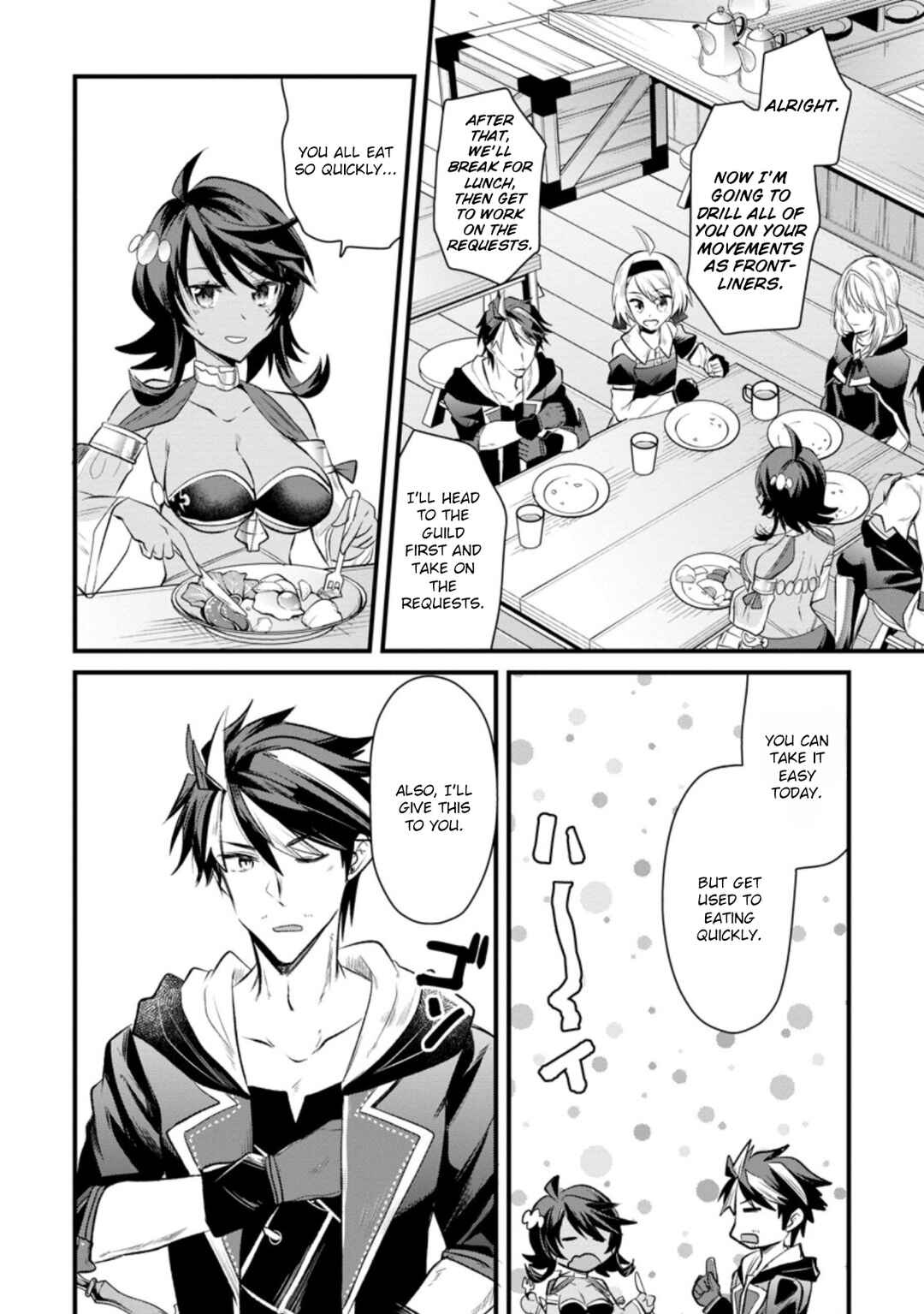 Page 17 Chapter 10 Boukensha Guild no Bannou Advisor