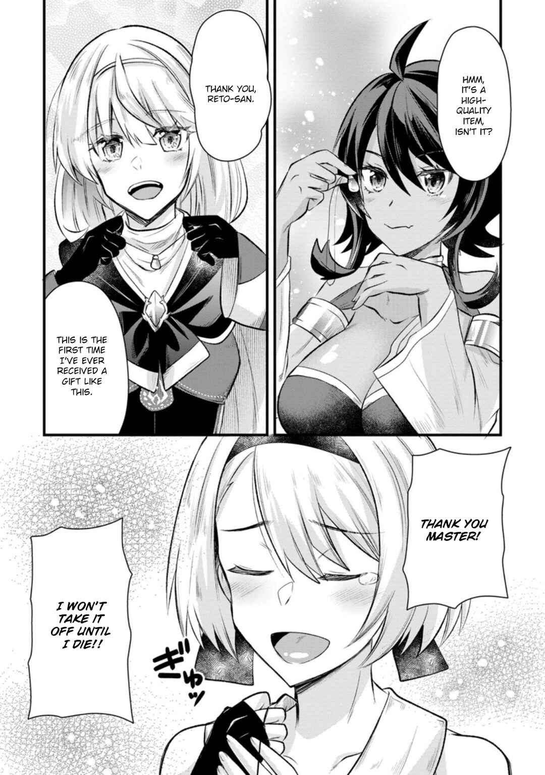 Page 19 Chapter 10 Boukensha Guild no Bannou Advisor
