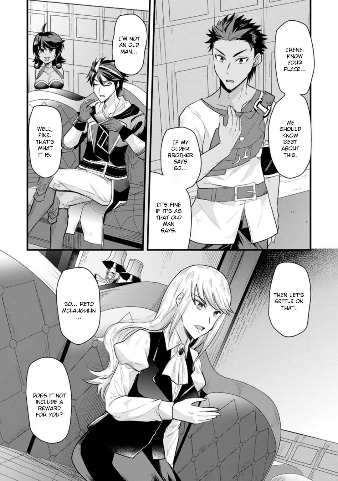 Page 10 Chapter 8 Boukensha Guild no Bannou Advisor