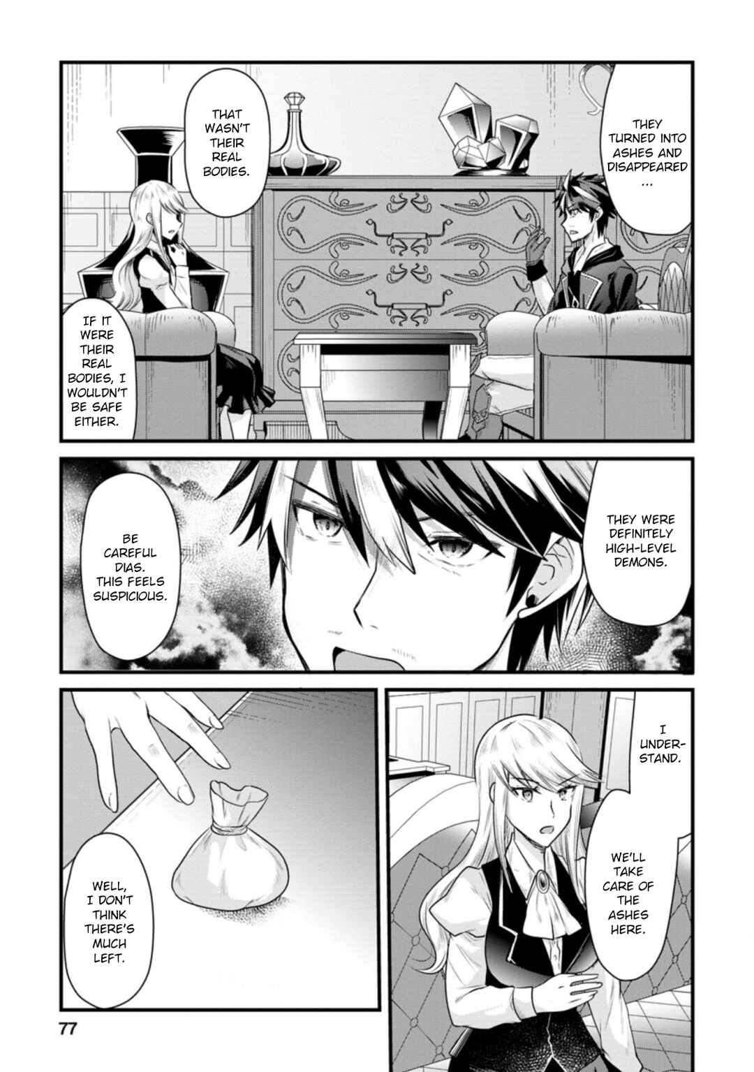 Page 12 Chapter 8 Boukensha Guild no Bannou Advisor