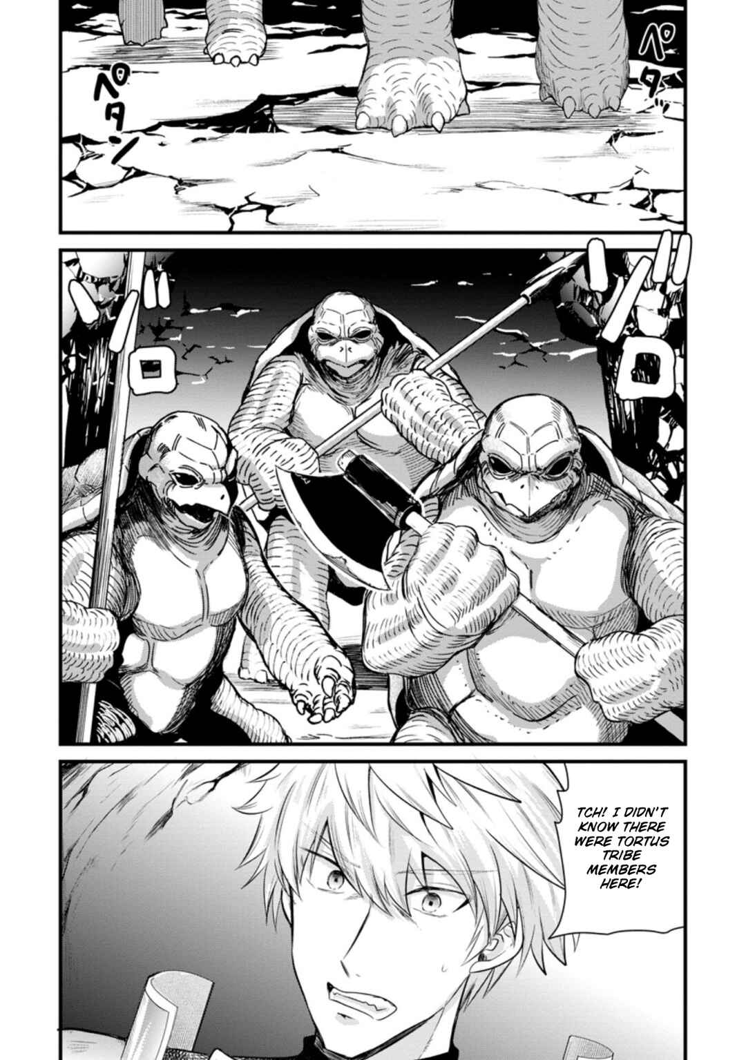 Page 22 Chapter 8 Boukensha Guild no Bannou Advisor