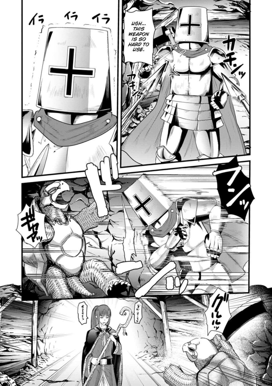 Page 24 Chapter 8 Boukensha Guild no Bannou Advisor