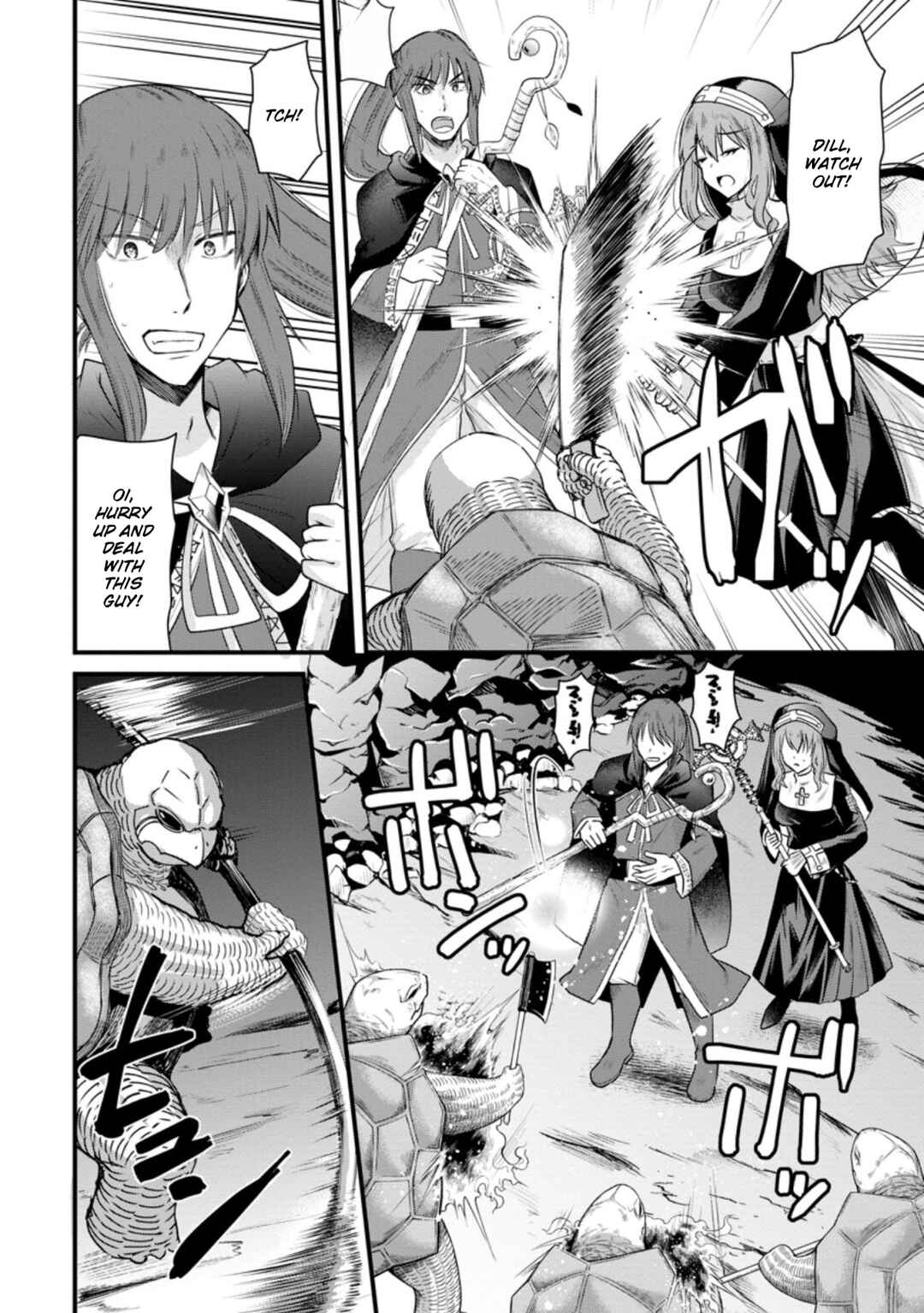 Page 25 Chapter 8 Boukensha Guild no Bannou Advisor